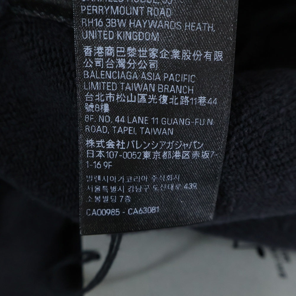 BALENCIAGA(バレンシアガ) BFRND Series Hoodie ダメージ加工 プルオーバースウェットパーカー フーディー ブラック 739024 TQVG7