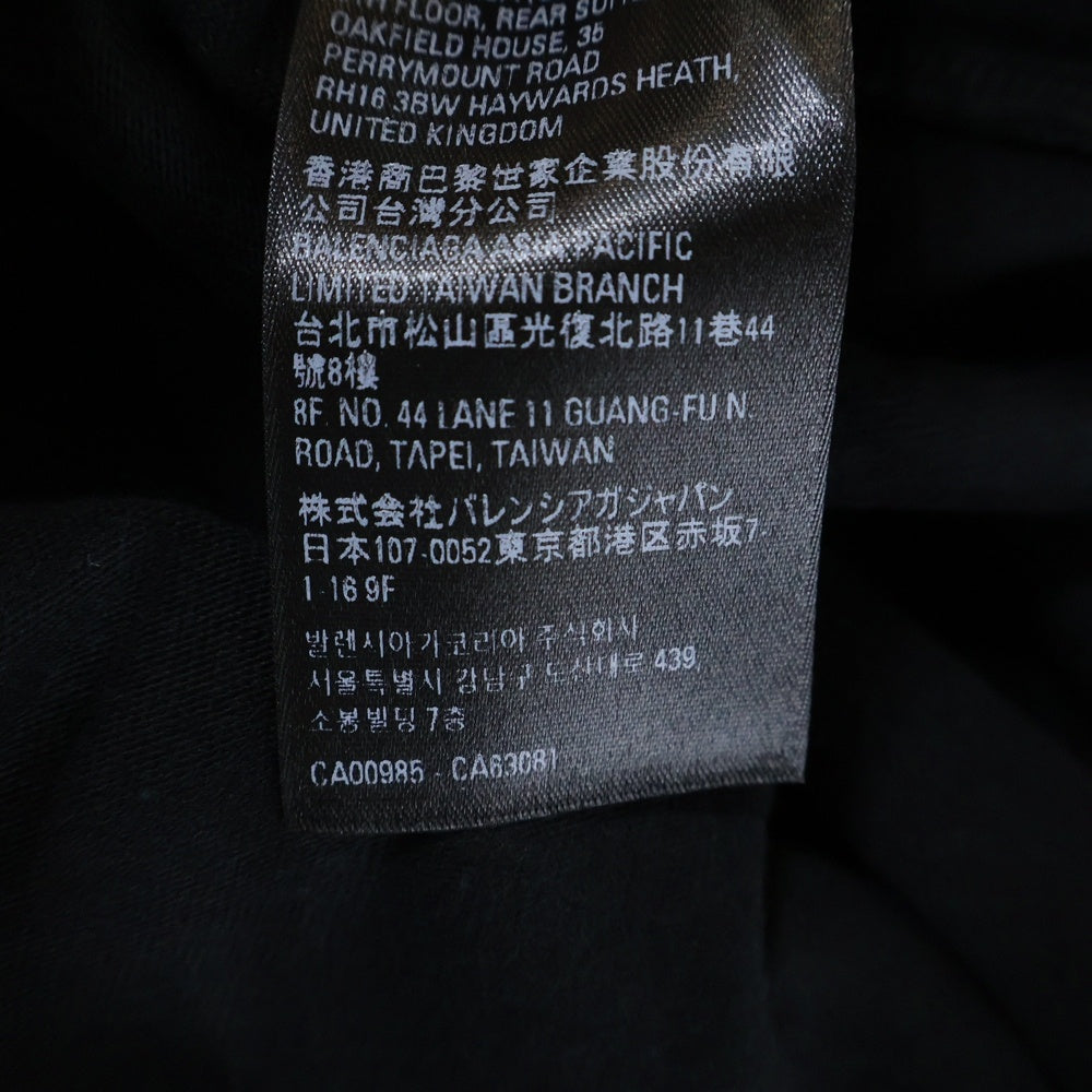 BALENCIAGA(バレンシアガ) ×adidas T-Shirt アディダス 半袖Tシャツ ブラック 739101 TNVA6