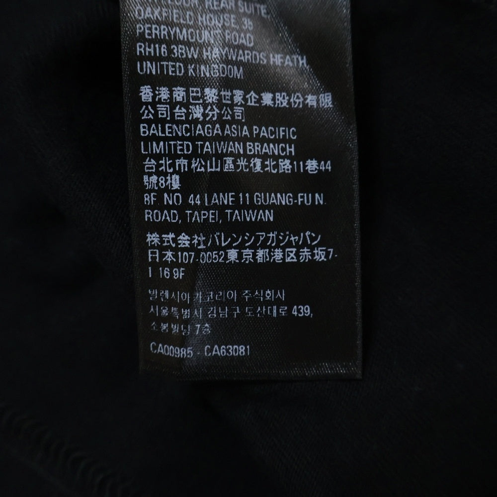 BALENCIAGA(バレンシアガ) ×adidas T-Shirt アディダス 半袖Tシャツ ブラック 739101 TNVA6
