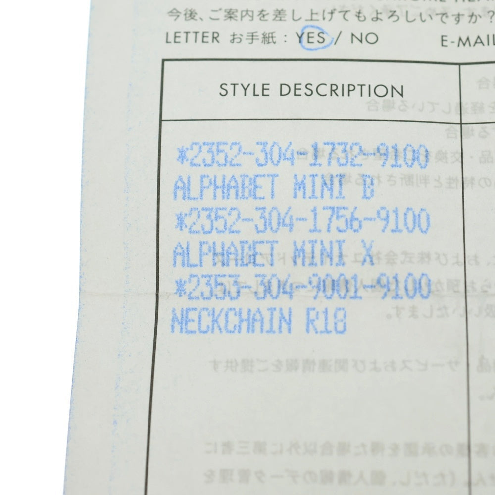 CHROME HEARTS(クロムハーツ) NECKCHAIN R18 ロールチェーンネックレス 18inch シルバー BCA083