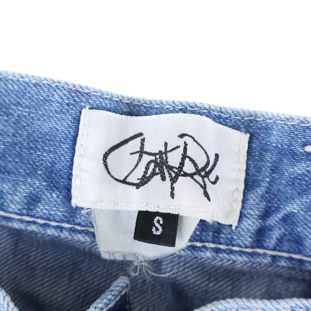 GANRYU(ガンリュウ) フルレングス サルエル デニムパンツ インディゴ