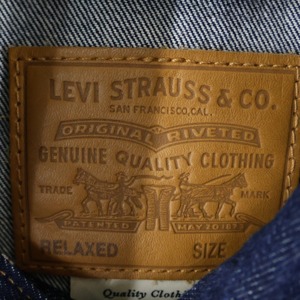 Levi's(リーバイス) TYPE 1 TRUCKER JACKET タイプ1デニムトラッカージャケット インディゴ PC9-A3174-0030