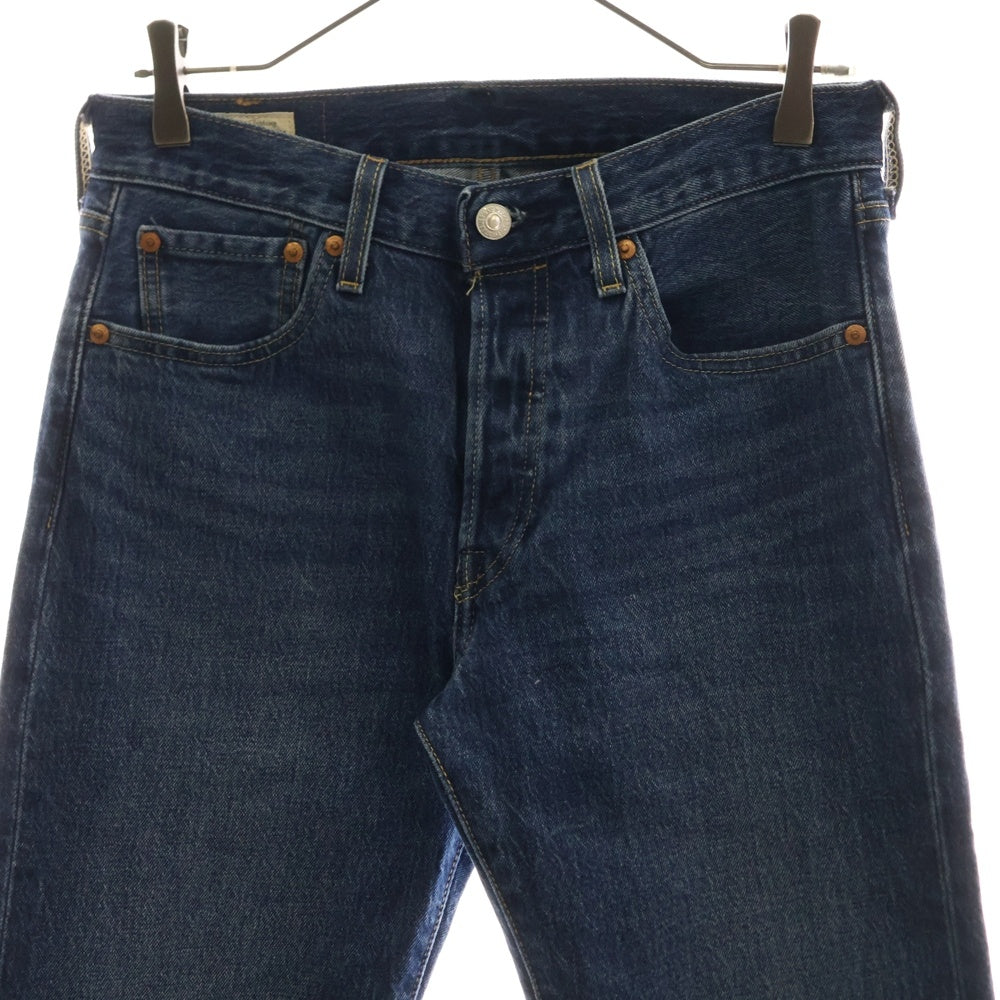 Levi's(リーバイス) 501 ボタンフライ ストレートストレッチデニムパンツ インディゴ PC9-00501-3683