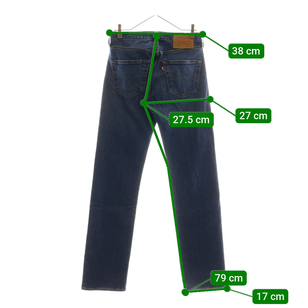 Levi's(リーバイス) 501 ボタンフライ ストレートストレッチデニムパンツ インディゴ PC9-00501-3683