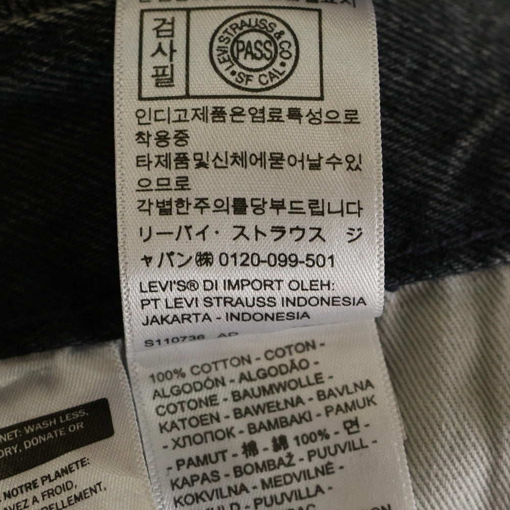 Levi's(リーバイス) 501 ボタンフライ ストレート オリジナルフィット デニムパンツ ブラック PC9-00501-3371