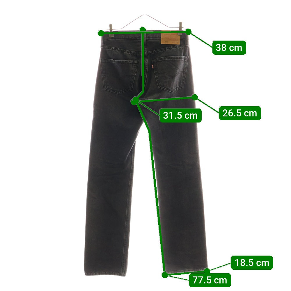 Levi's(リーバイス) 501 ボタンフライ ストレート オリジナルフィット デニムパンツ ブラック PC9-00501-3371