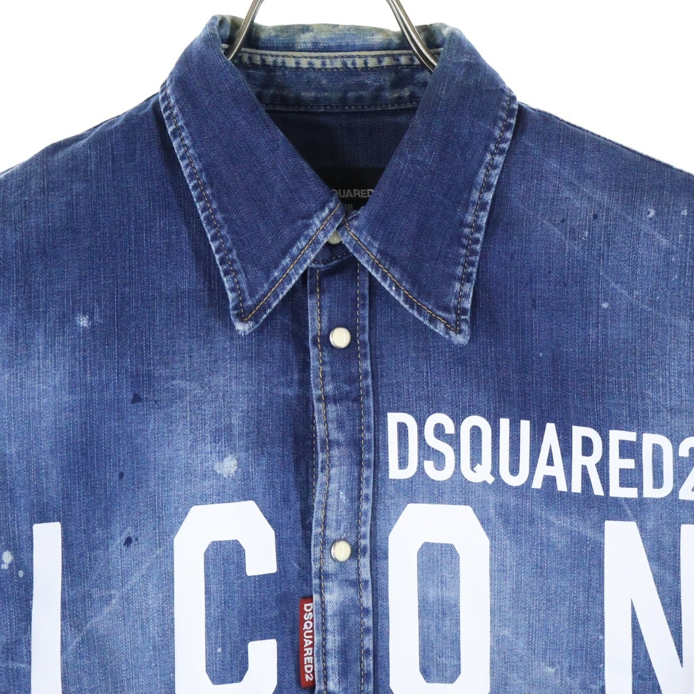 DSQUARED2(ディースクエアード) ICON Western Shirt ダメージ加工 フロントロゴプリント ウエスタン デニム長袖シャツ インディゴ