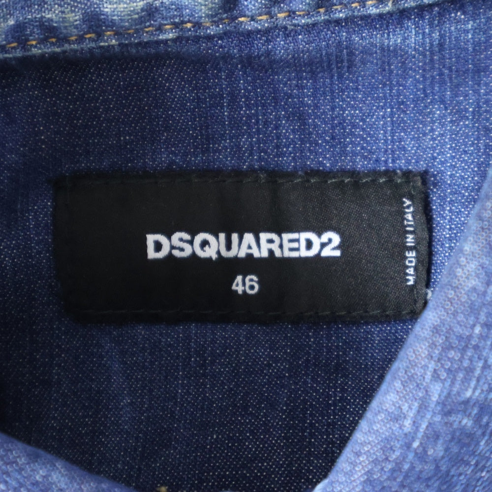 DSQUARED2(ディースクエアード) ICON Western Shirt ダメージ加工 フロントロゴプリント ウエスタン デニム長袖シャツ インディゴ