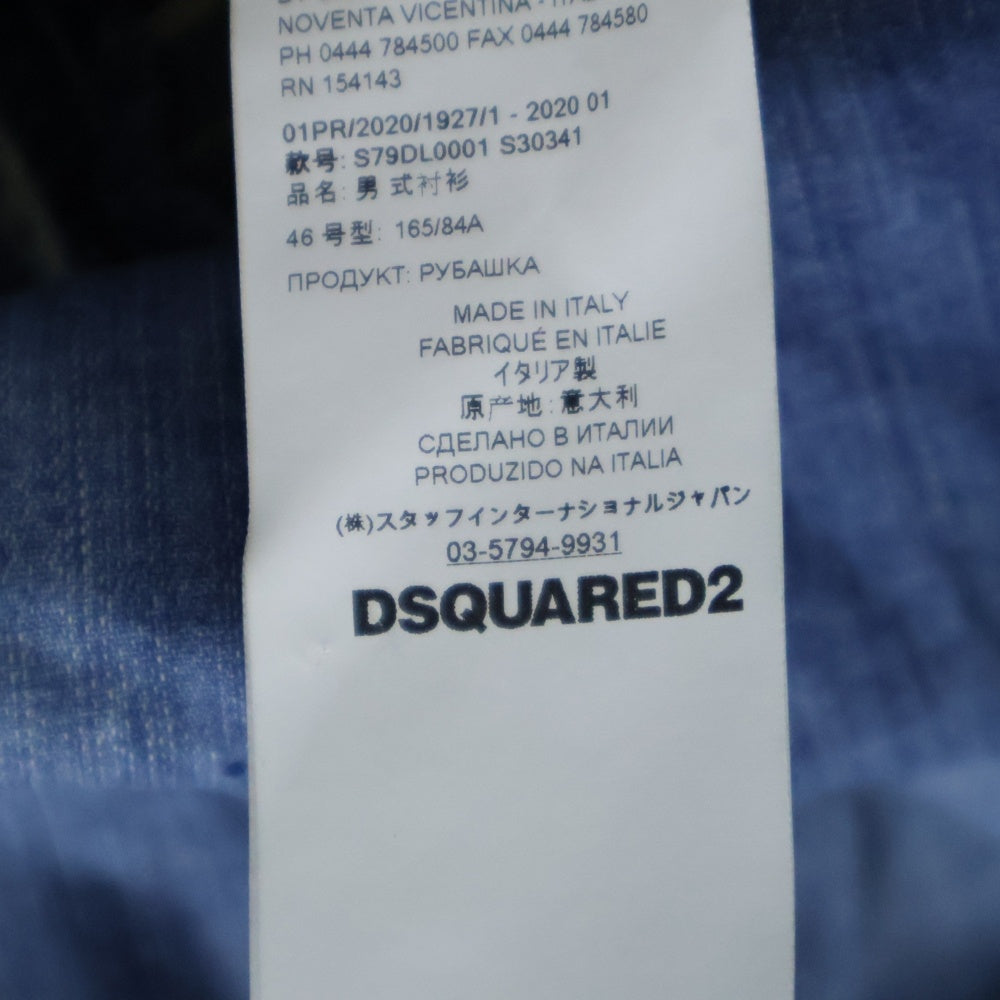 DSQUARED2(ディースクエアード) ICON Western Shirt ダメージ加工 フロントロゴプリント ウエスタン デニム長袖シャツ インディゴ