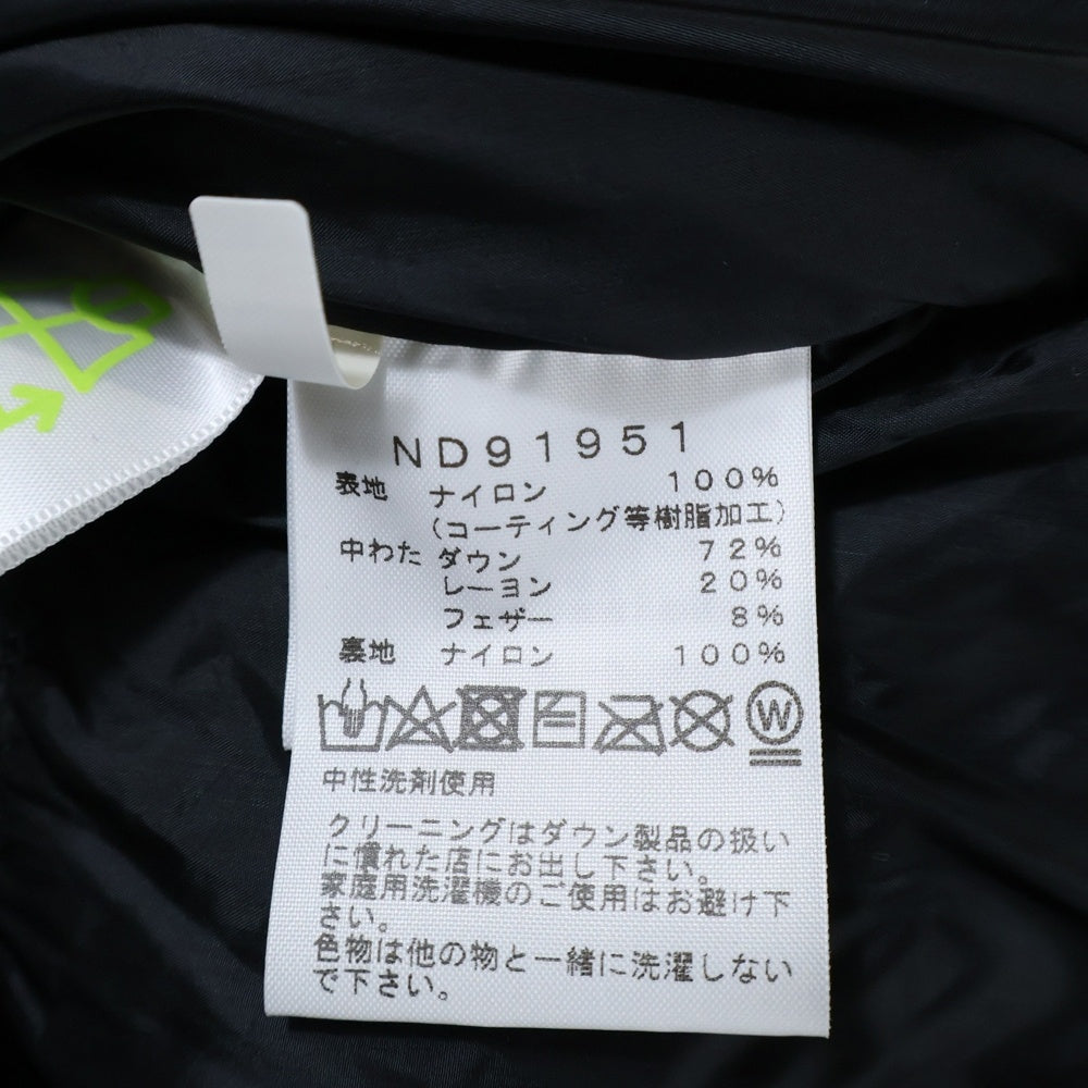 THE NORTH FACE(ザノースフェイス) NOVELTY BALTRO LIGHT JACKET GORE-TEX ノベルティ バルトロ ライトジャケット ゴアテックス ダウンジャケット カーキ ND91951