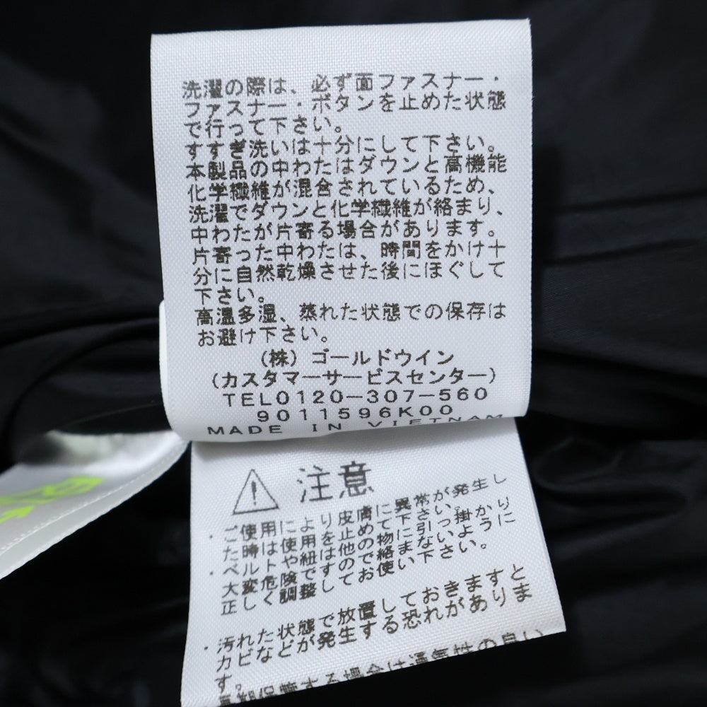 THE NORTH FACE(ザノースフェイス) NOVELTY BALTRO LIGHT JACKET GORE-TEX ノベルティ バルトロ ライトジャケット ゴアテックス ダウンジャケット カーキ ND91951