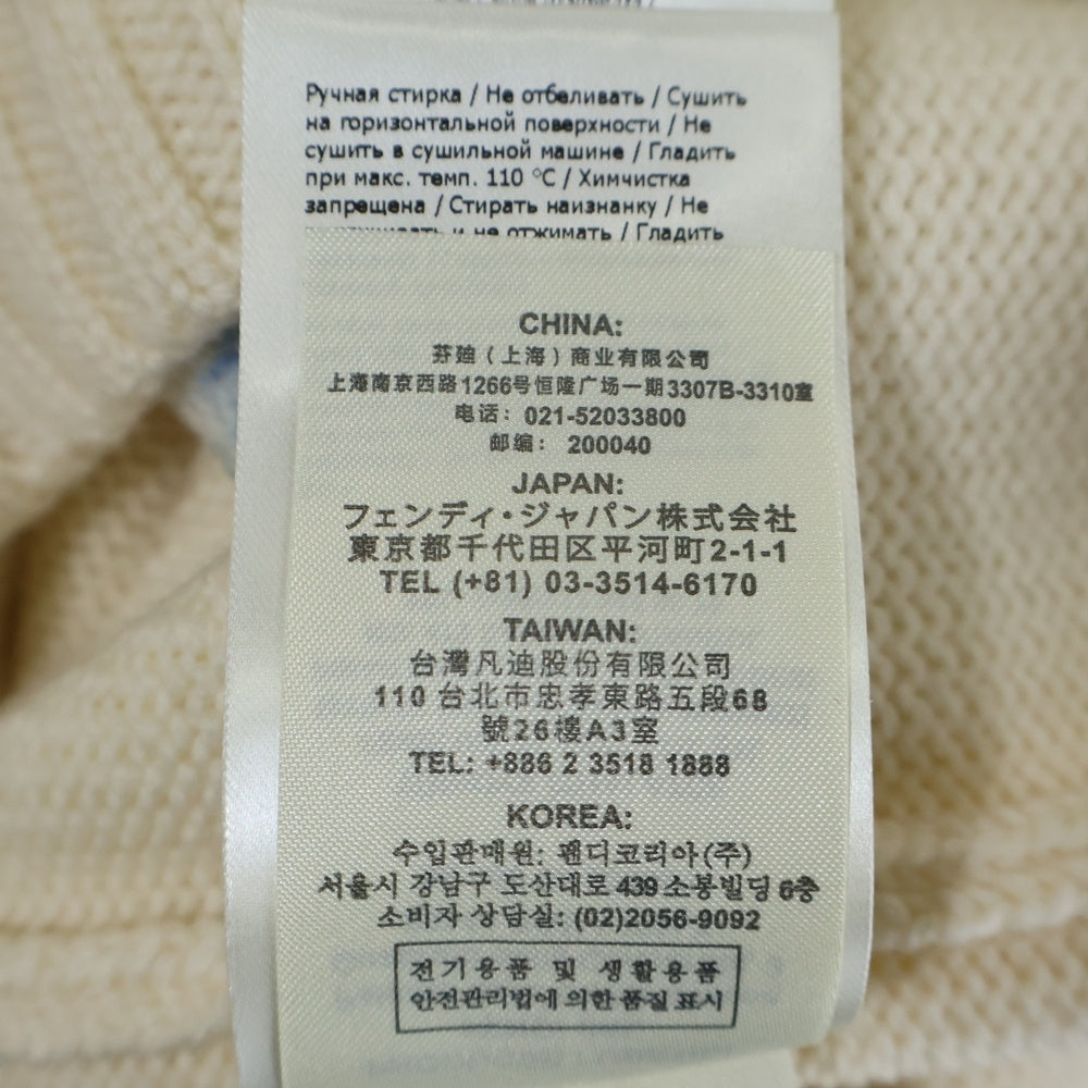 FENDI(フェンディ) フロント刺繍 モックネック ニットセーター マルチ FZY467 AH38