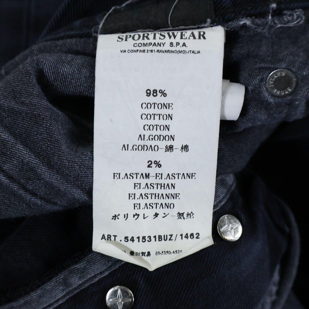 STONE ISLAND(ストーンアイランド) Denim Pants ロゴワッペン デニムパンツ ネイビー 541531BUZ
