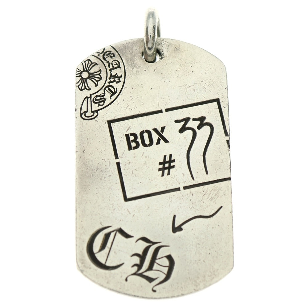 CHROME HEARTS(クロムハーツ) D TAG LRG LTD AOYAMA 20TH 青山20周年限定 ラージドッグタグ ペンダントトップ シルバー