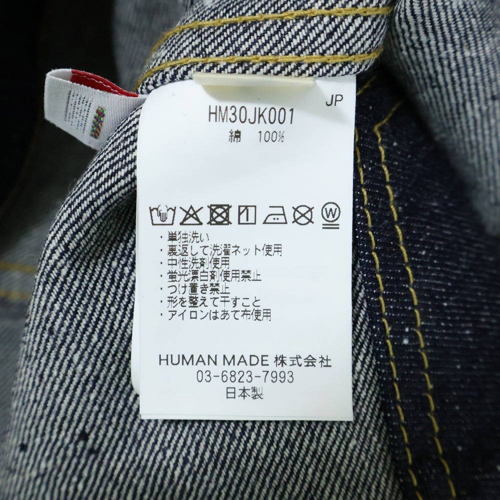 HUMAN MADE(ヒューマンメイド) DENIM WORK JACKET PAST デニム ワーク ジャケット インディゴ HM30JK001