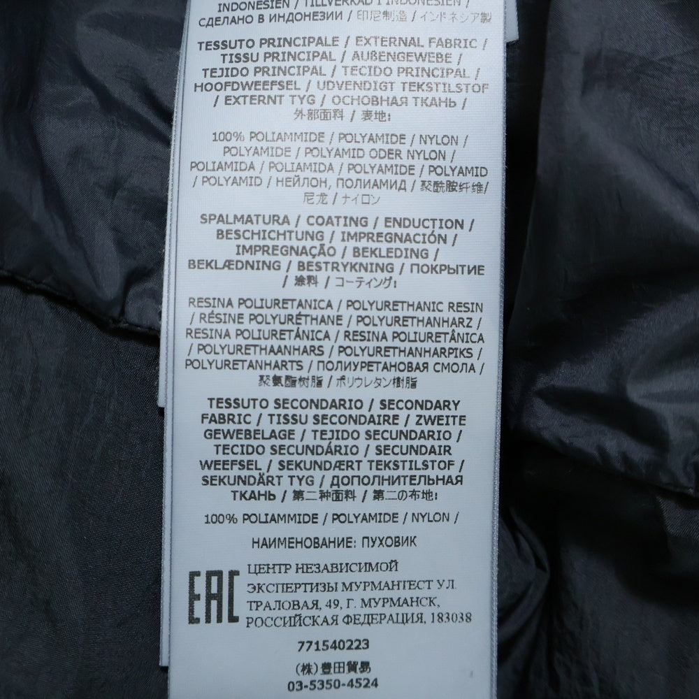 STONE ISLAND(ストーンアイランド) 22AW GARMENT DYED CRINKLE REPS R-NY ジップアップ フーディダウンジャケット 771540223 ブラック