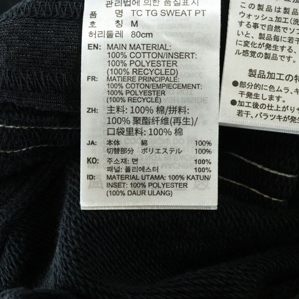 THUG CLUB(サグクラブ) ×adidas TEAMGEIST SWEAT PANTS アディダス チームガイスト スウェットパンツ グレー KC2217