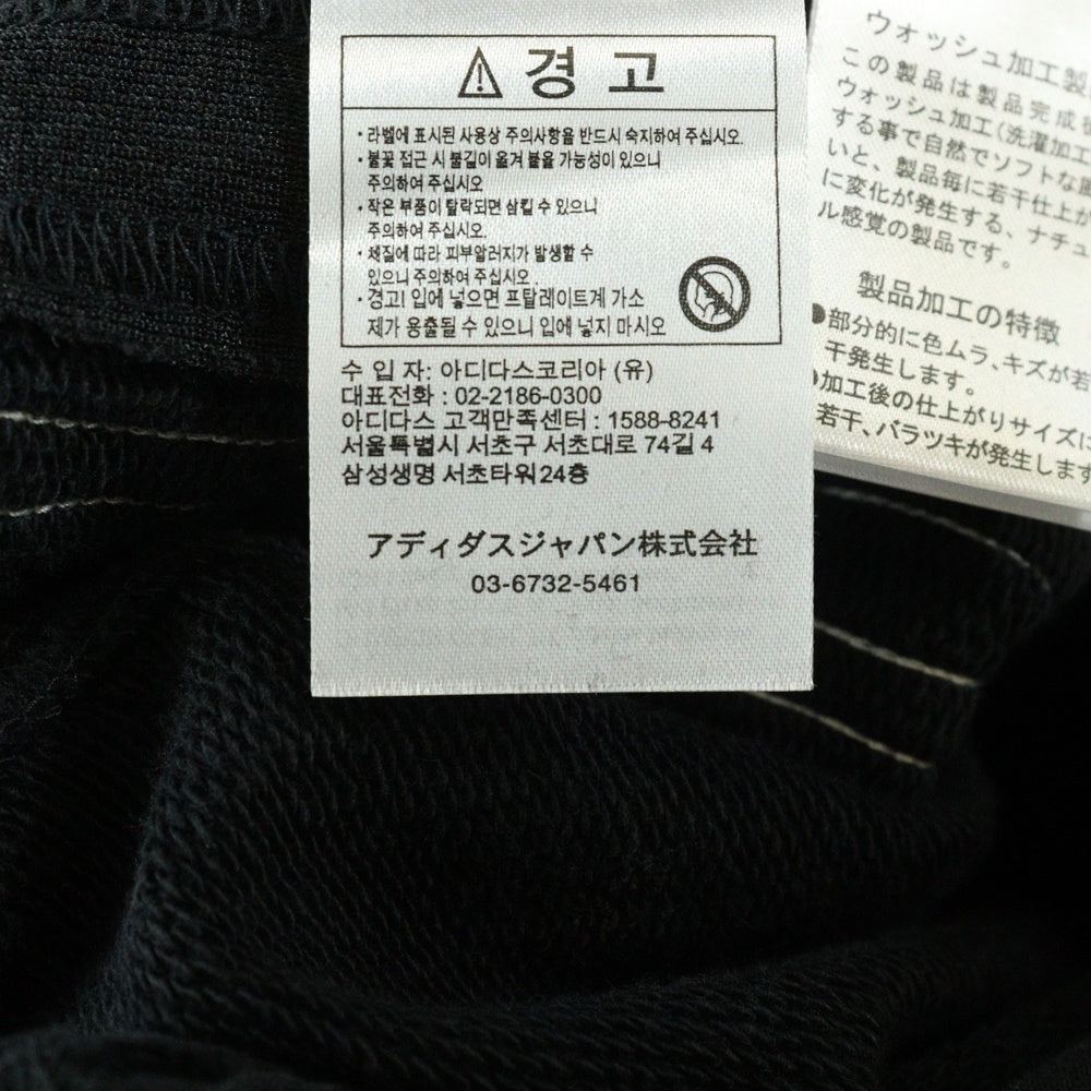 THUG CLUB(サグクラブ) ×adidas TEAMGEIST SWEAT PANTS アディダス チームガイスト スウェットパンツ グレー KC2217