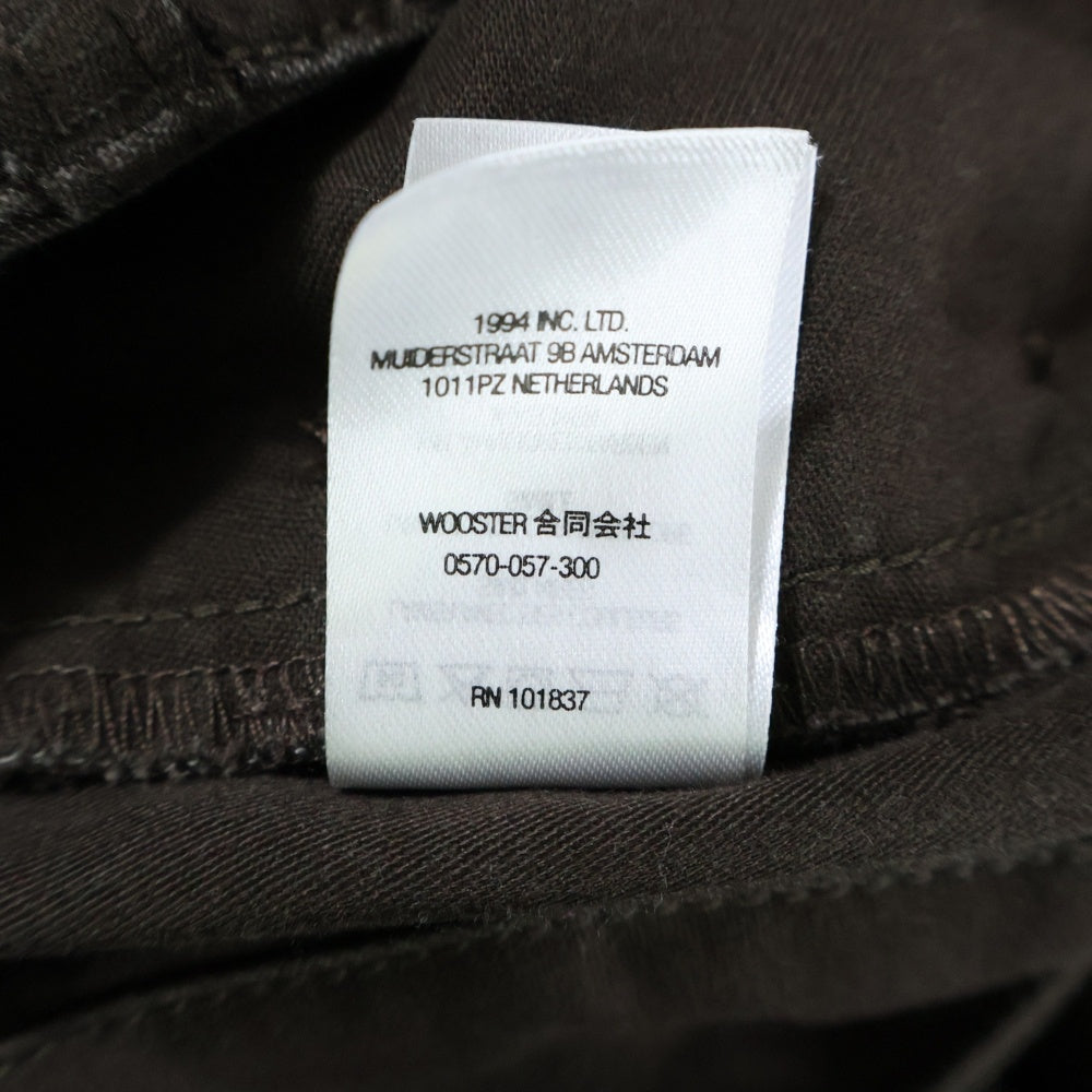 SUPREME(シュプリーム) 22AW Cargo Pant カーゴパンツ ブラウン