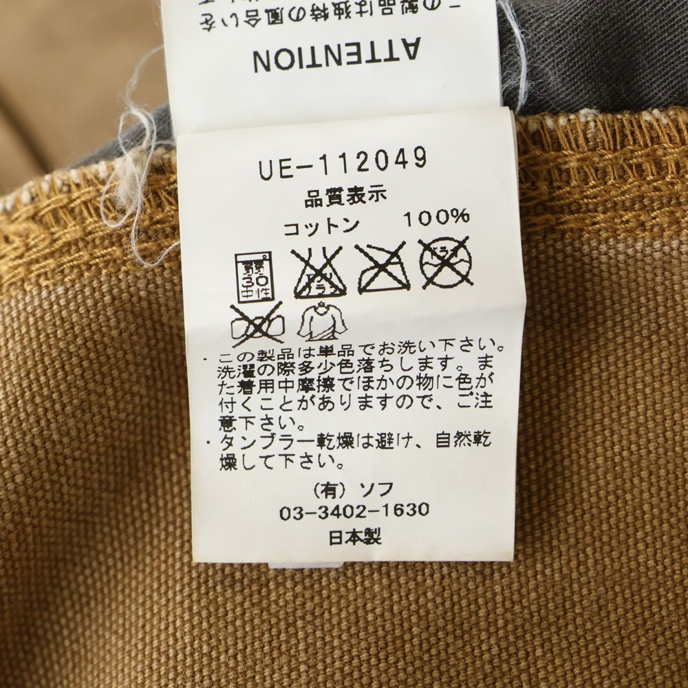 UNIFORM EXPERIMENT(ユニフォームエクスペリメント) ×Fragment design Carhartt Doublknee Painter Pants フラグメントデザイン ダブルニー ペインターパンツ ブラウン