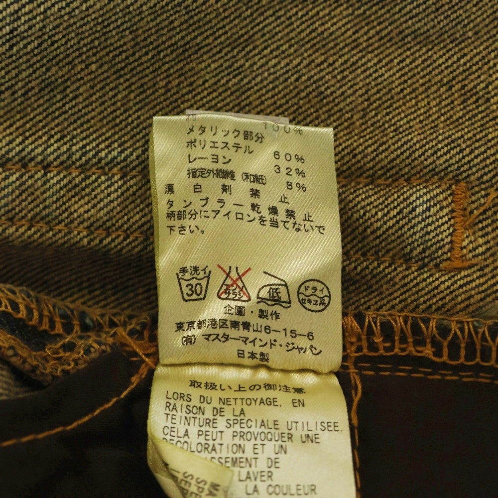 mastermind JAPAN(マスターマインドジャパン) Serenade Denim Pants ダメージ加工 刺繍デニムパンツ インディゴ MV-PA02-00-D