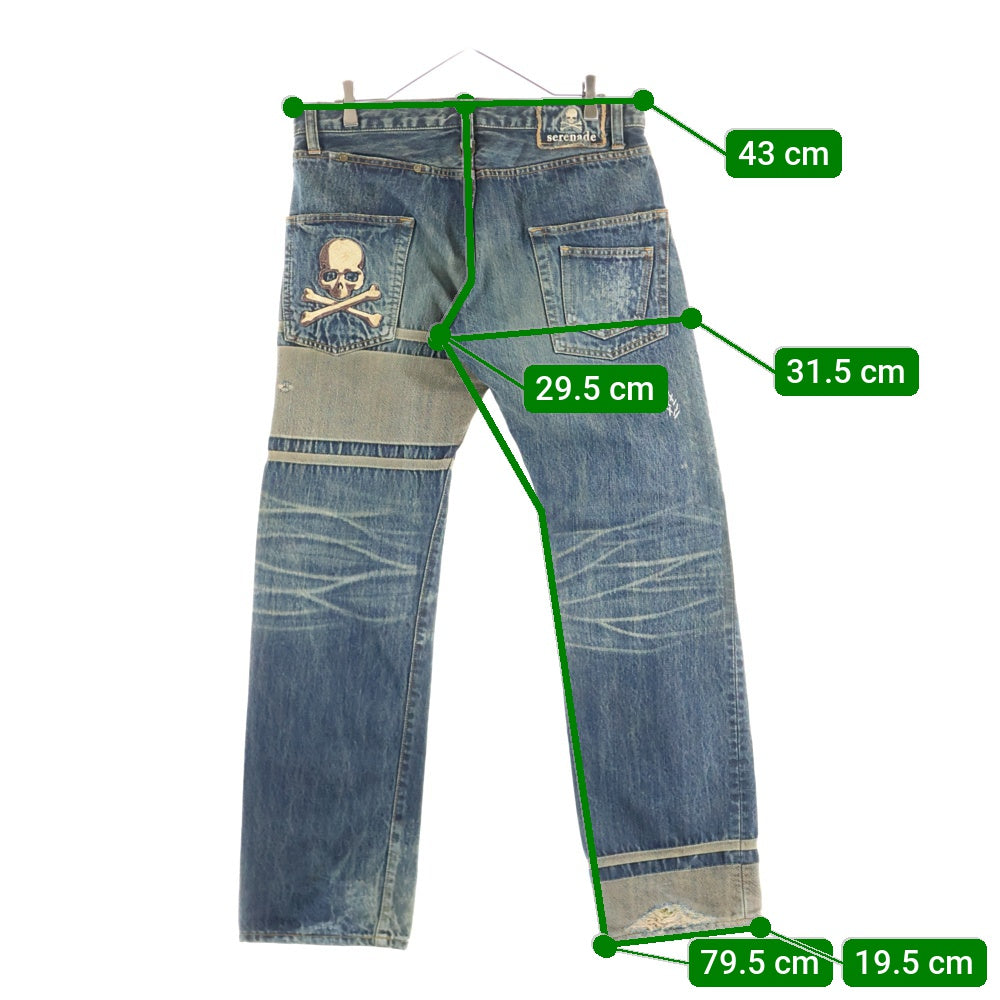 mastermind JAPAN(マスターマインドジャパン) Serenade Denim Pants ダメージ加工 刺繍デニムパンツ インディゴ MV-PA02-00-D