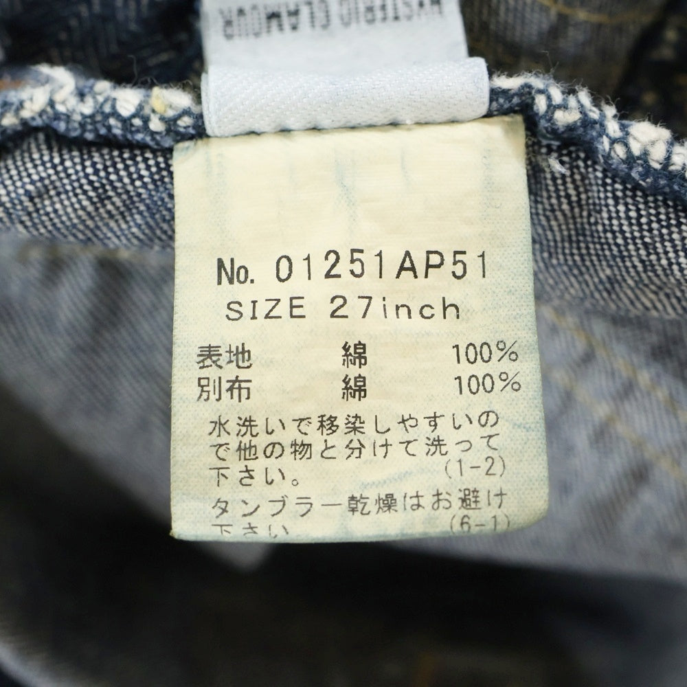 HYSTERIC GLAMOUR WOMENS(ヒステリックグラマーウーマン) Flare Denim Pants スクラッチフレアデニムパンツ インディゴ レディース 01251AP51