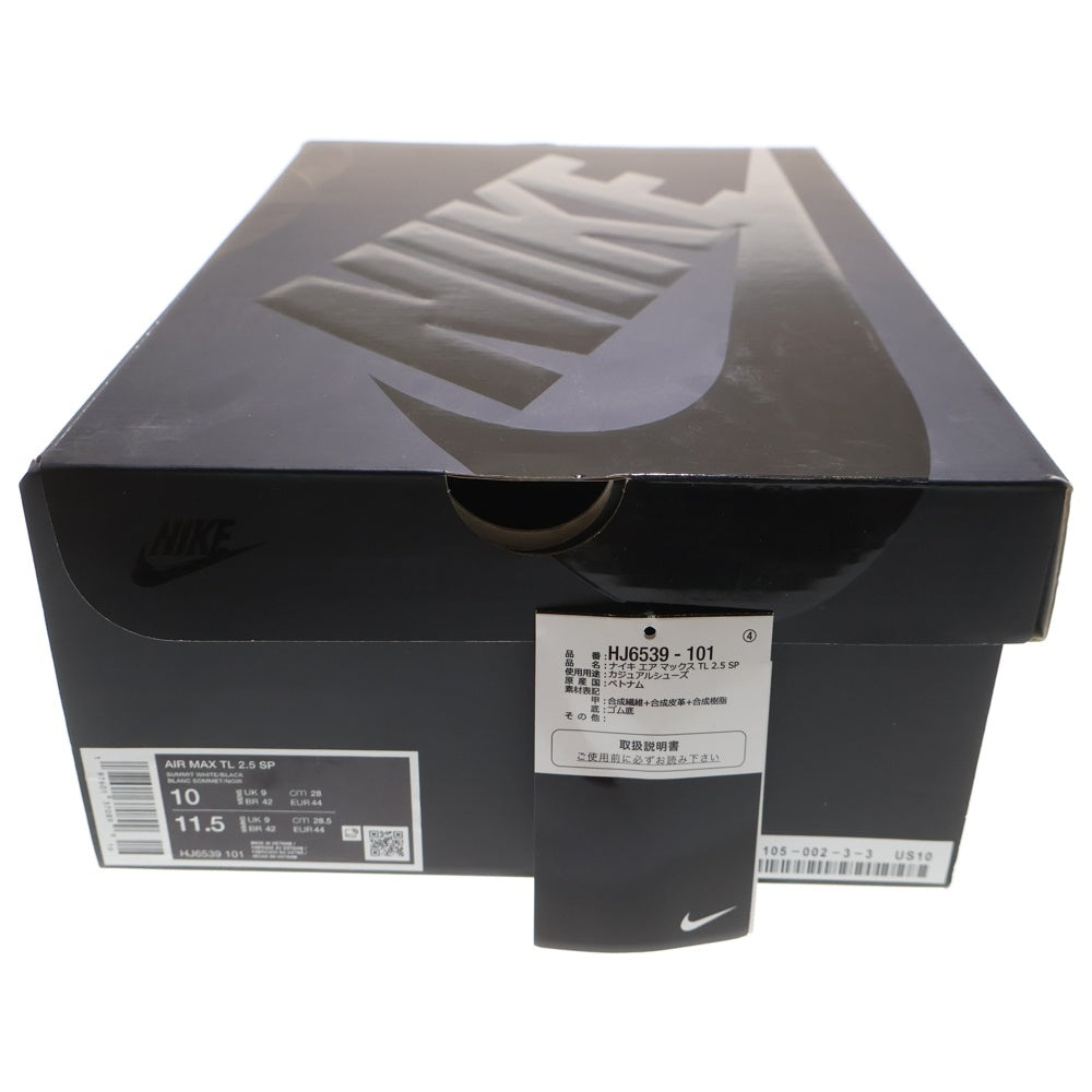 NIKE(ナイキ) ×Comme des Garcons Homme Plus AIR MAX TL 2.5 SP コムデギャルソンオムプリュス エアマックス ローカットスニーカー ホワイト US10/28.5cm HJ6539-101