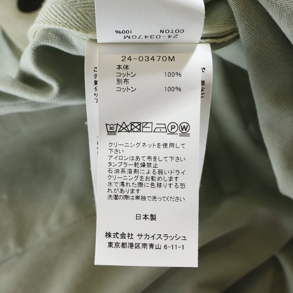 Sacai(サカイ) 24SS Cotton Jersey T-Shirt コットン ジャージー 半袖Tシャツ カットソー ライトグリーン 24-03470M