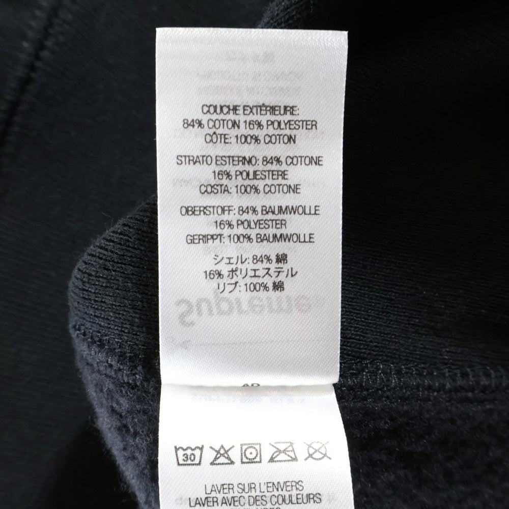 SUPREME(シュプリーム) 24SS Shop Small Box Crewneck (Tokyo) 東京限定 ショップ スモールボックスロゴ クルーネックスウェットトレーナー ブラック