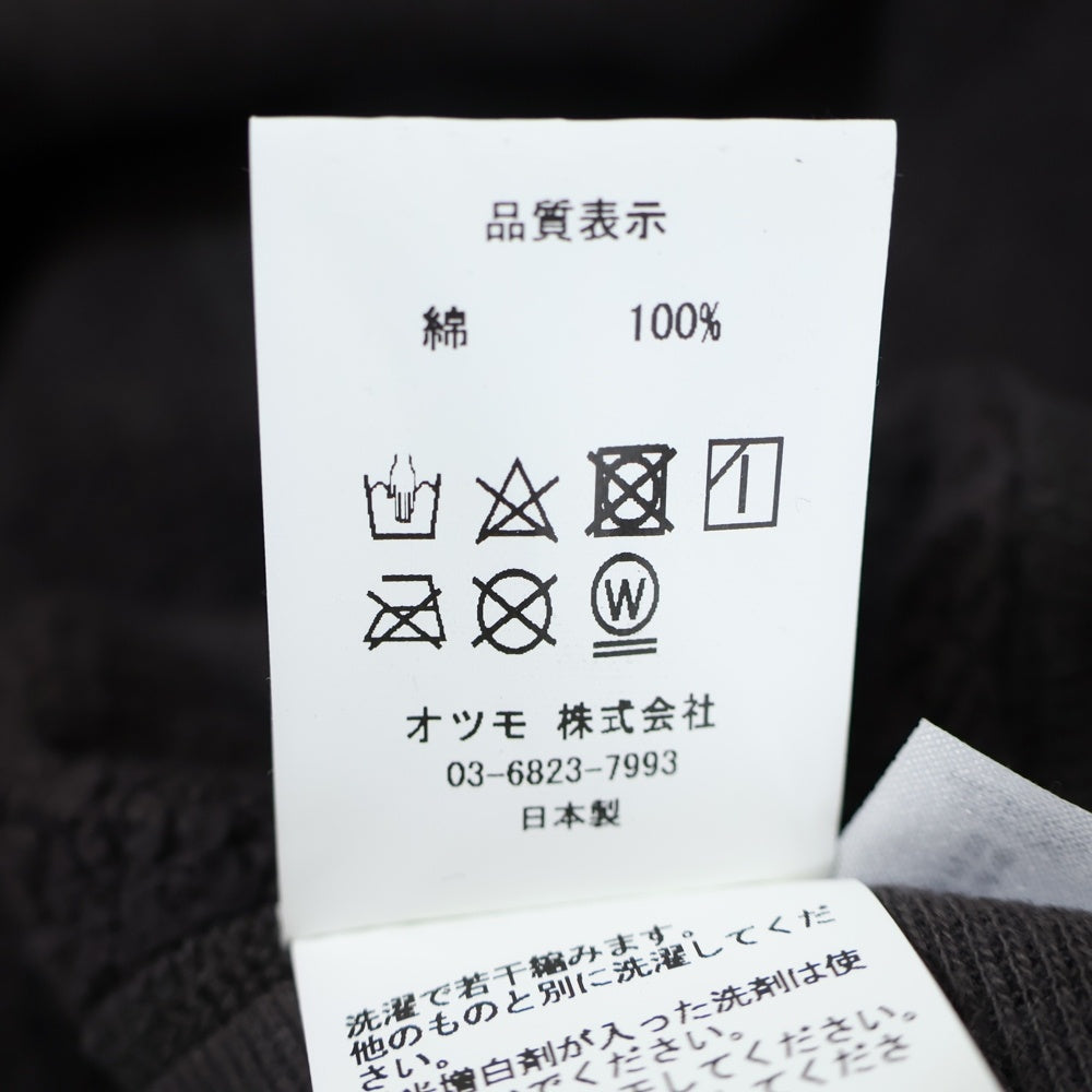 HUMAN MADE(ヒューマンメイド) 24SS Dragon Sweatshirt ドラゴン クルーネックスウェットトレーナー ブラウン