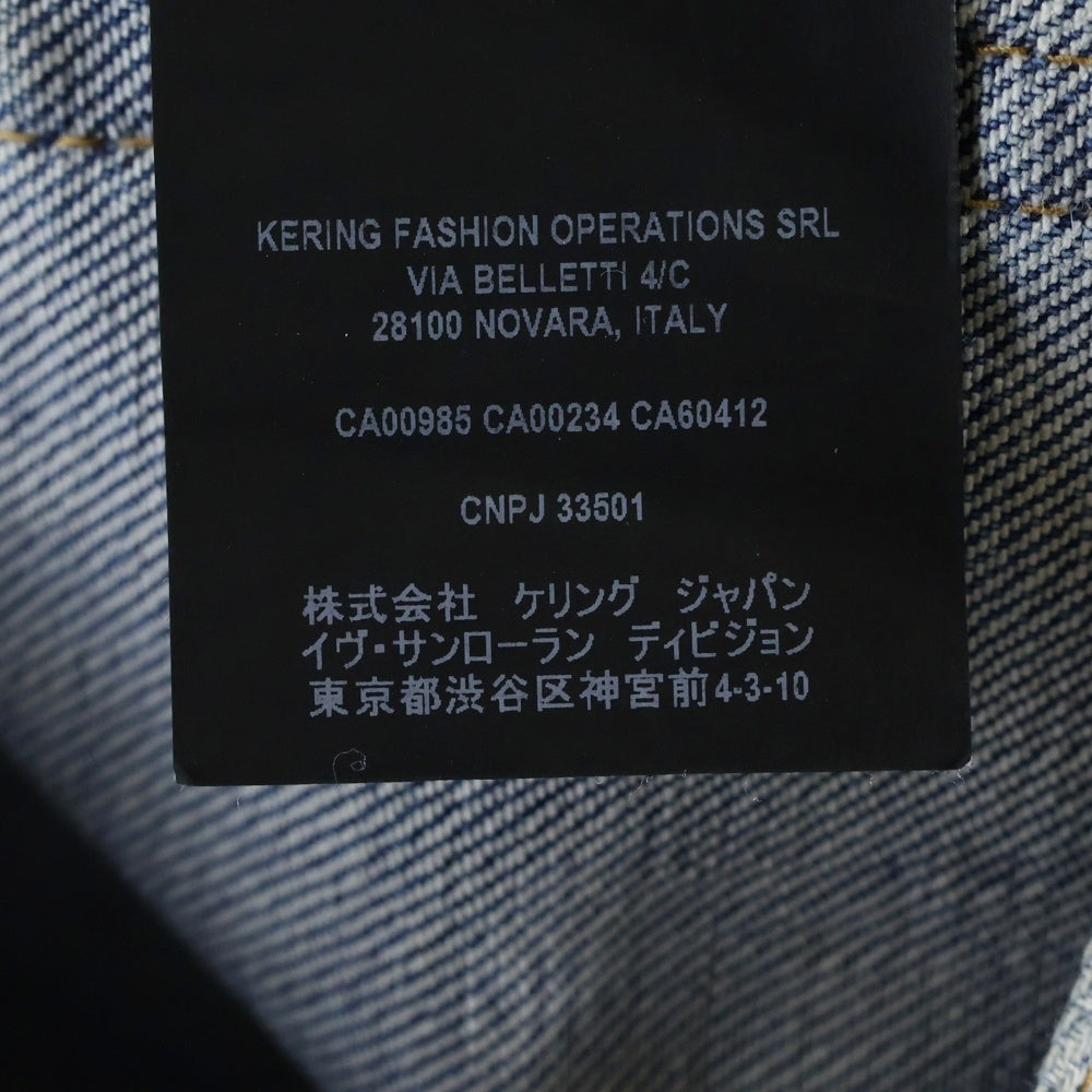 SAINT LAURENT PARIS(サンローランパリ) Crash Skinny Denim Pants ダメージ加工 スキニーデニムパンツ インディゴ 548400 YT869