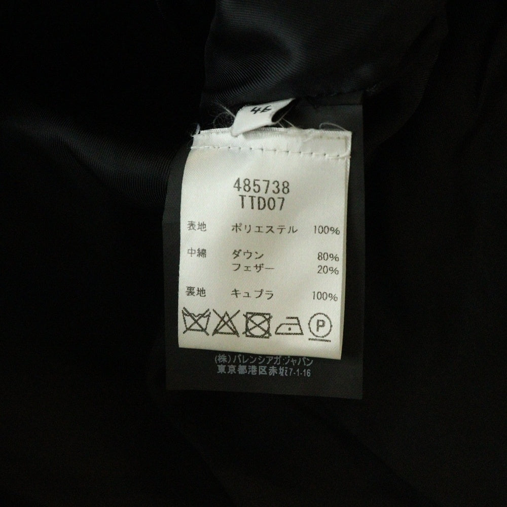 BALENCIAGA(バレンシアガ) 17AW C Shape Puffer Jacket シーシェイプ パファージャケット ダウンジャケット ブラック 485738 TTD07