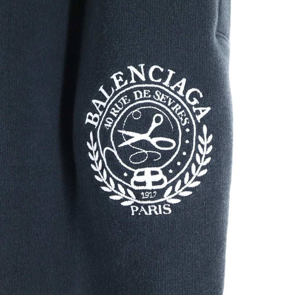 BALENCIAGA(バレンシアガ) 40 RUE DE SEVRES ロゴ刺繍 スウェットパンツ ブラック 675244 TMVA3