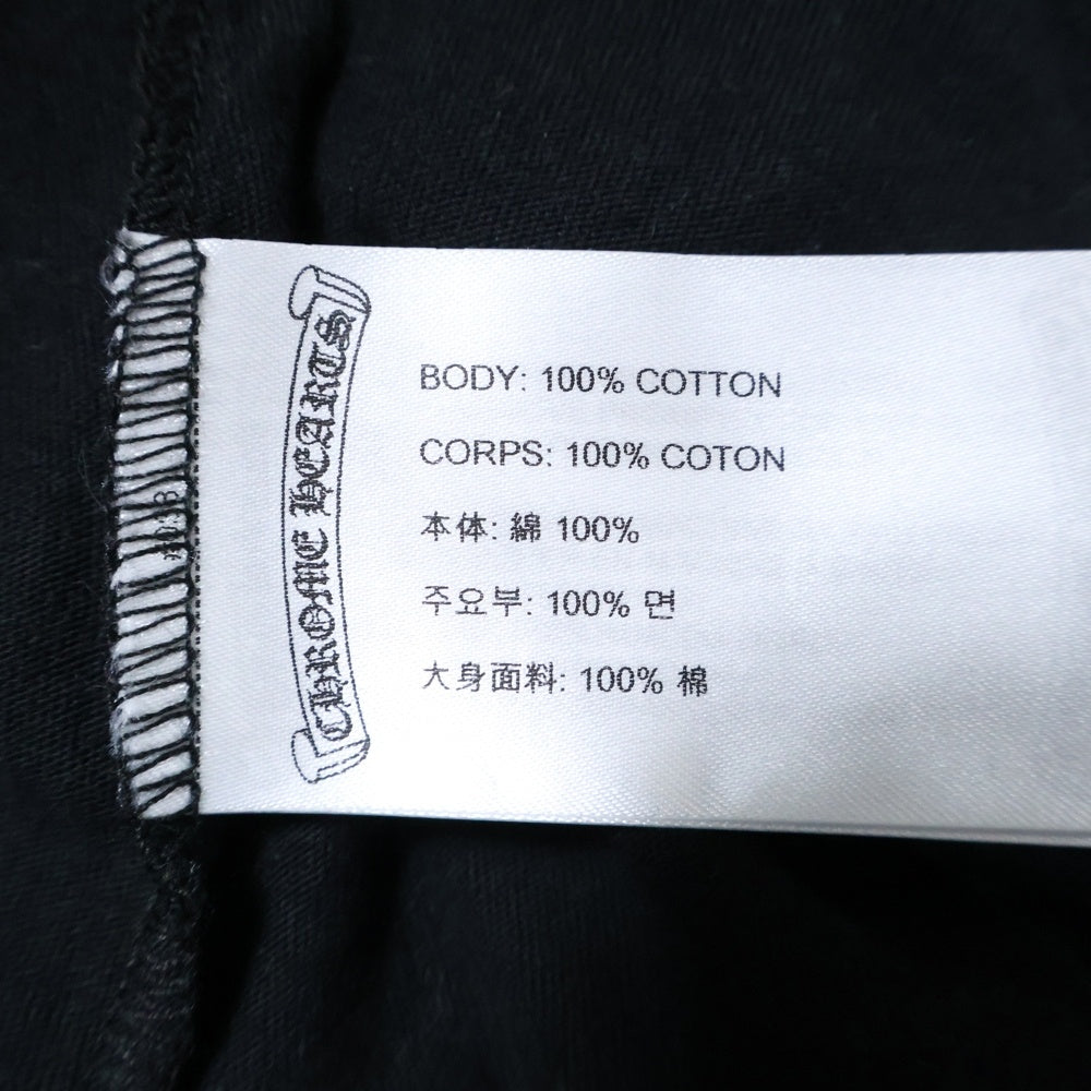 CHROME HEARTS(クロムハーツ) Neck Logo L/S Tee ネックロゴ プリント長袖Tシャツ カットソー ブラック