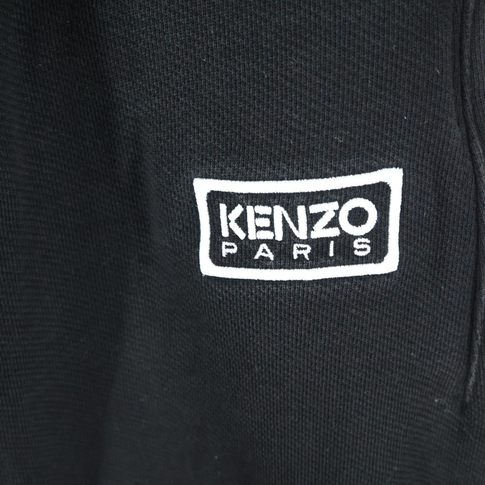 KENZO(ケンゾー) ×VERDY TRACK PANT ヴェルディ トラックパンツ ブラック FE55PA8094MG