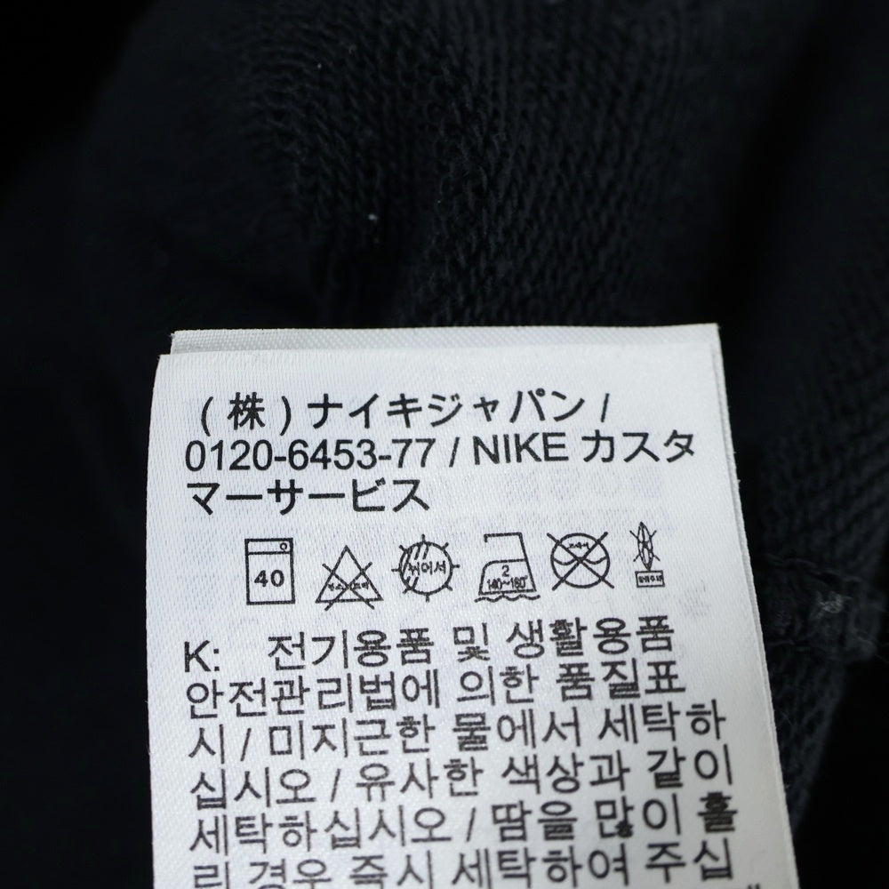 NIKE(ナイキ) HOODIE ロゴ刺繍 プルオーバースウェットパーカー フーディー ブラック CZ7858-010