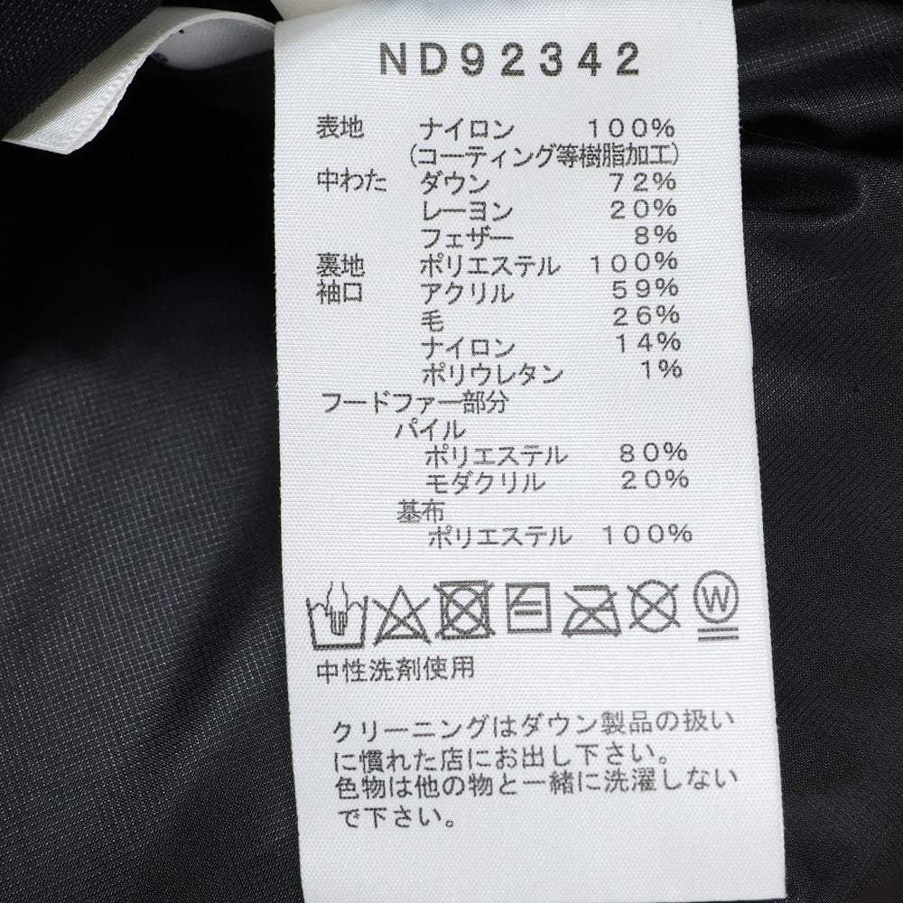 THE NORTH FACE(ザノースフェイス) ANTARCTICA PARKA ND92342 アンタークティカパーカー フード ファー ダウンジャケット ブラック