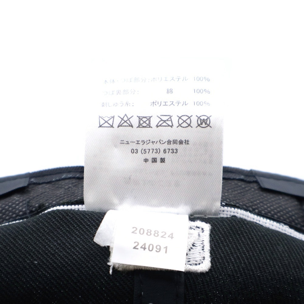 NEW ERA(ニューエラ) 59FIFTY MLB ニューヨーク ヤンキース ベースボールキャップ 帽子 ブラック