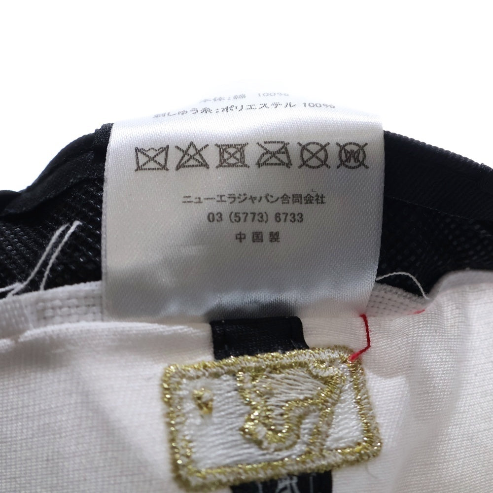 NEW ERA(ニューエラ) 59FIFTY MLB ニューヨーク ヤンキース ベースボールキャップ 帽子 ホワイト/ゴールド 11308531