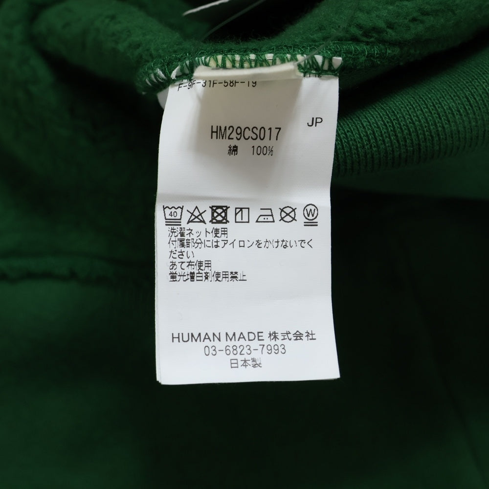 HUMAN MADE(ヒューマンメイド) 25SS HEAVYWEIGHT HOODIE ヘビーウエイト フロントロゴプリント プルオーバースウェットパーカー グリーン HM29CS017