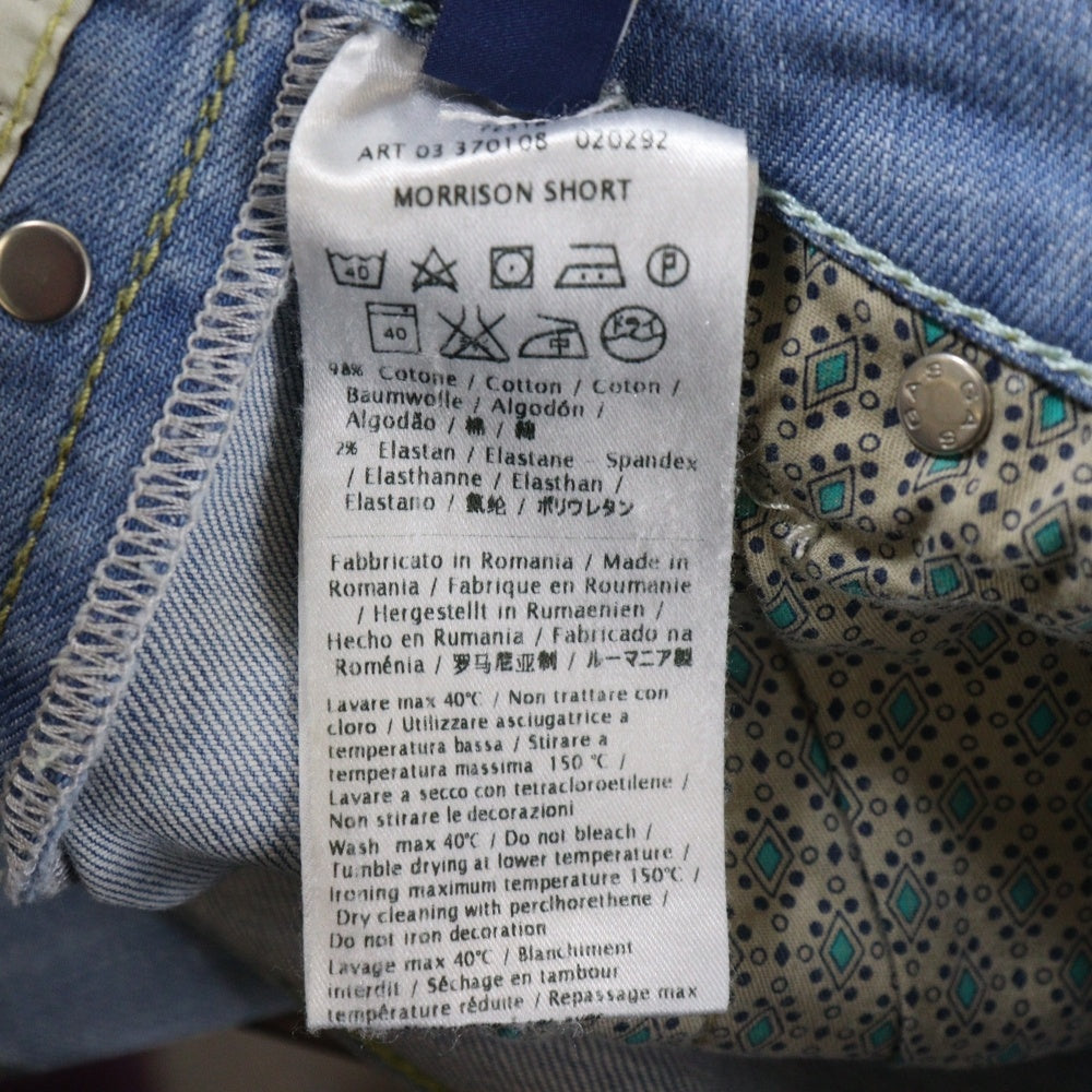 GAS(ガス) MORRISON SHORT ダメージ加工 ショーツ ハーフパンツ インディゴ