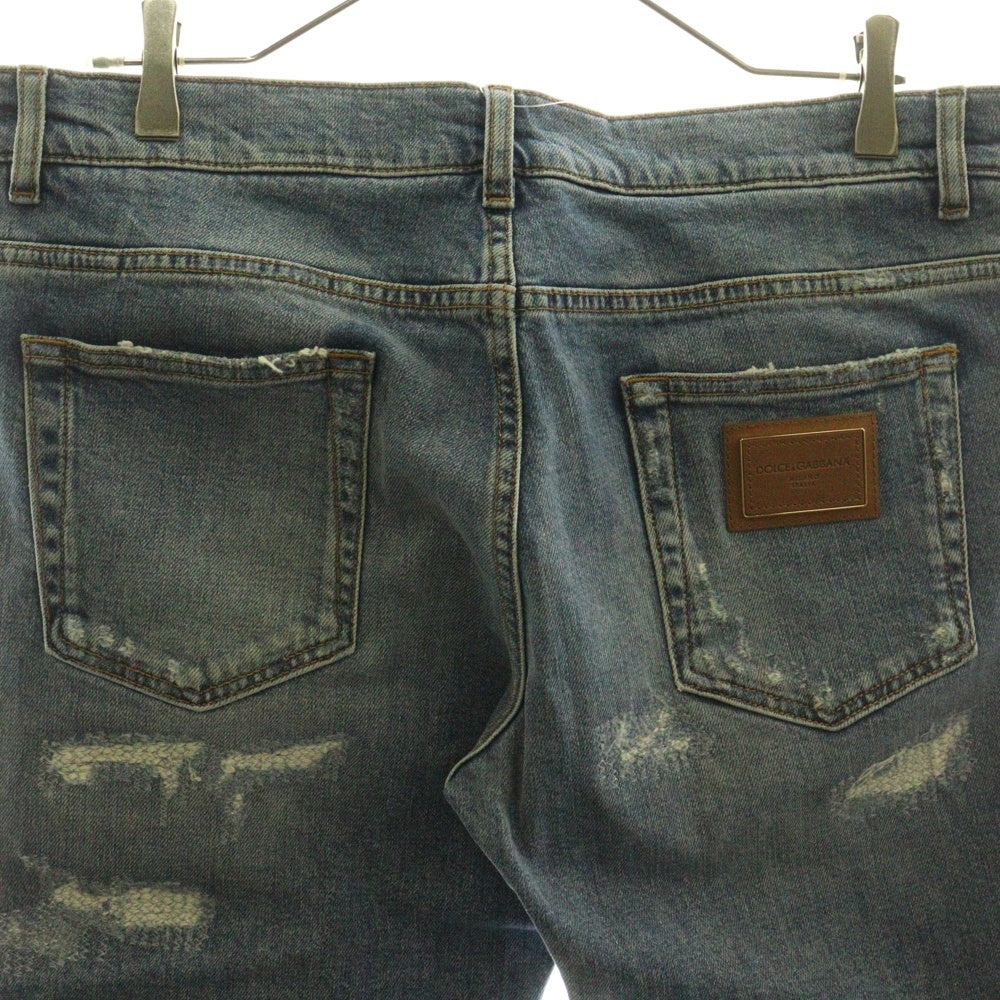 DOLCE & GABBANA(ドルチェアンドガッバーナ) SKINNY ダメージ加工 デニムスキニーパンツ インディゴ GY07LD G8DN7