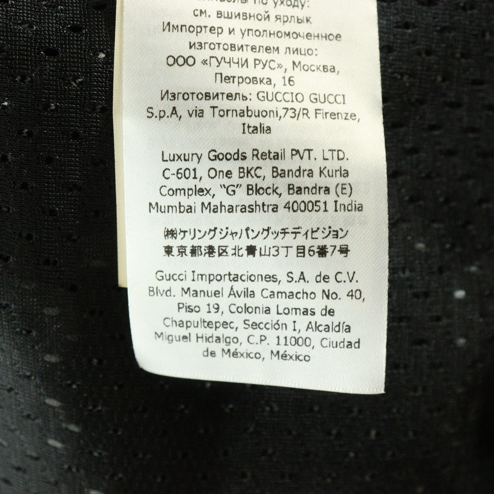 GUCCI(グッチ) GG Jersey Jacquard Track Jacket ジャガードトラックジャケット ブラック 662270 XJDE9