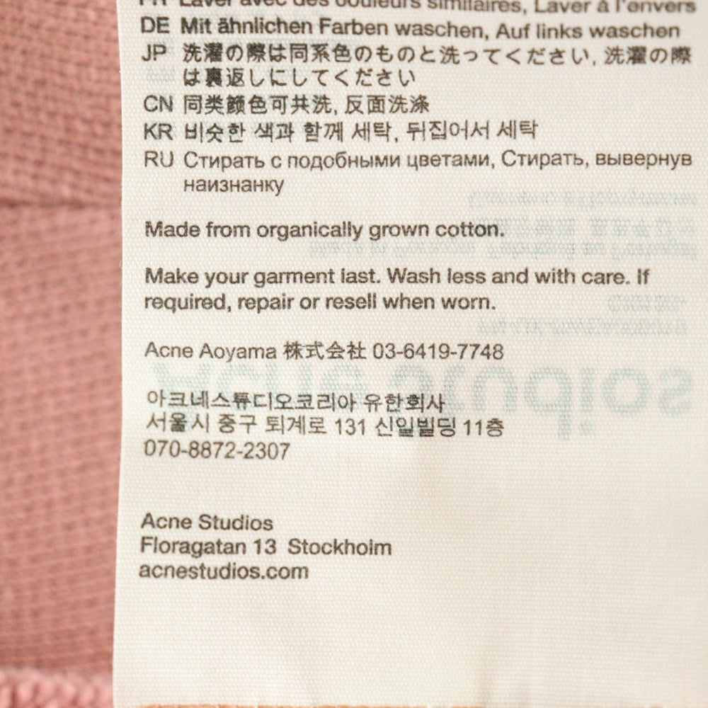 Acne Studios(アクネ ストゥディオズ) Hoodie バックロゴ プルオーバースウェットパーカー フーディー ピンク CI0138-