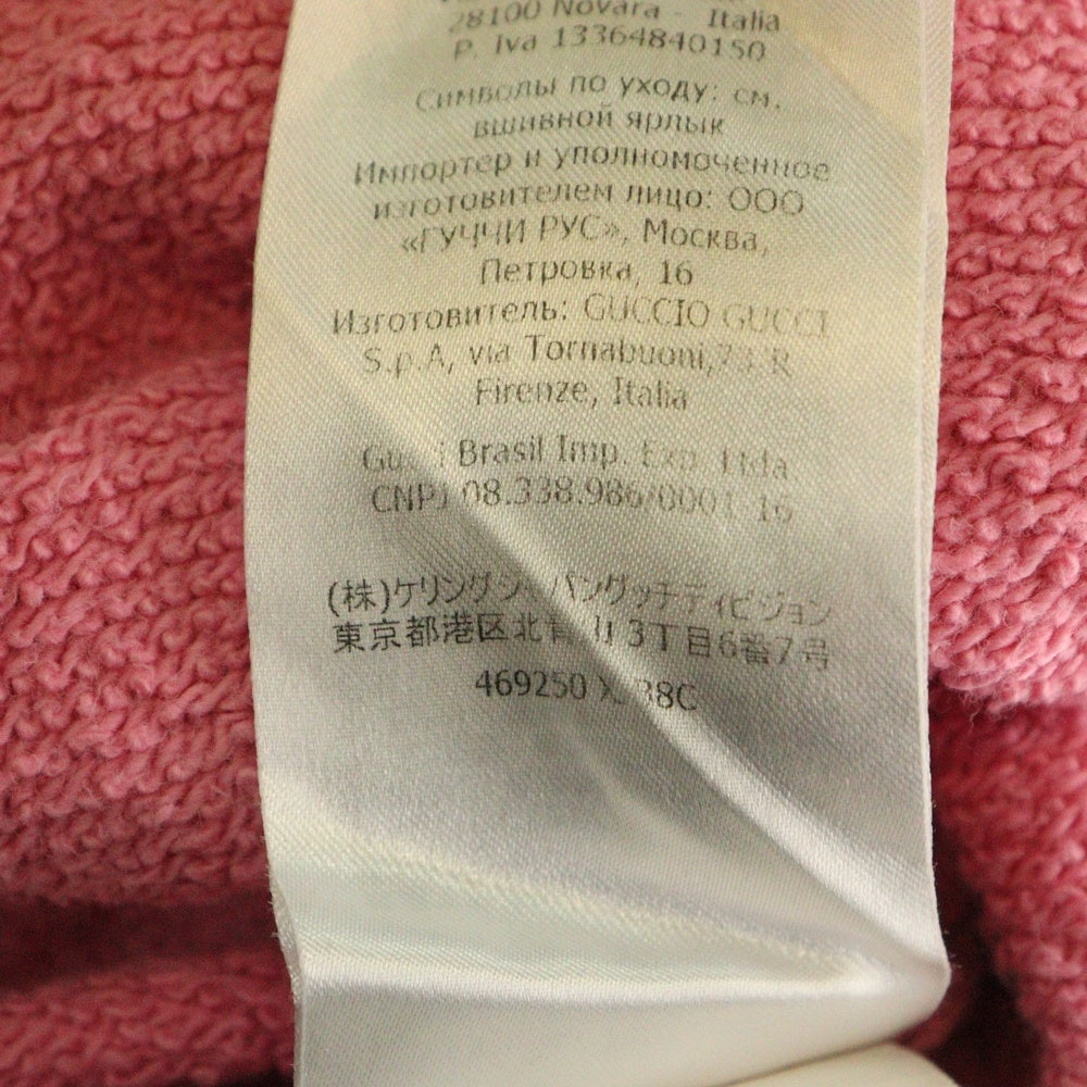 GUCCI(グッチ) ×Disney Sweatshirt ディズニー クルーネックスウェットトレーナー ピンク 469250 XJB8C