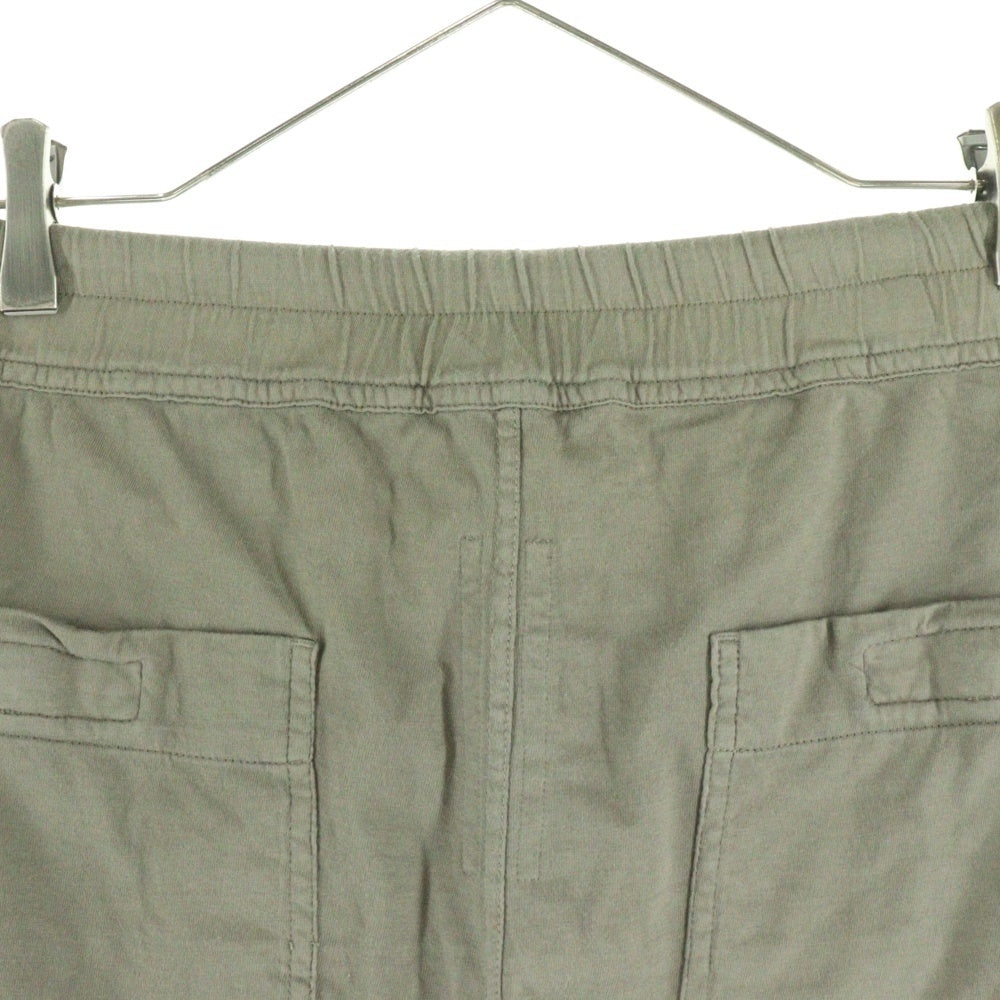 DRKSHDW(ダークシャドウ) BERLIN DRAWSTRING TROUSERS ベルリン ドローストリング イージーパンツ ベージュ DU01B7392-RN