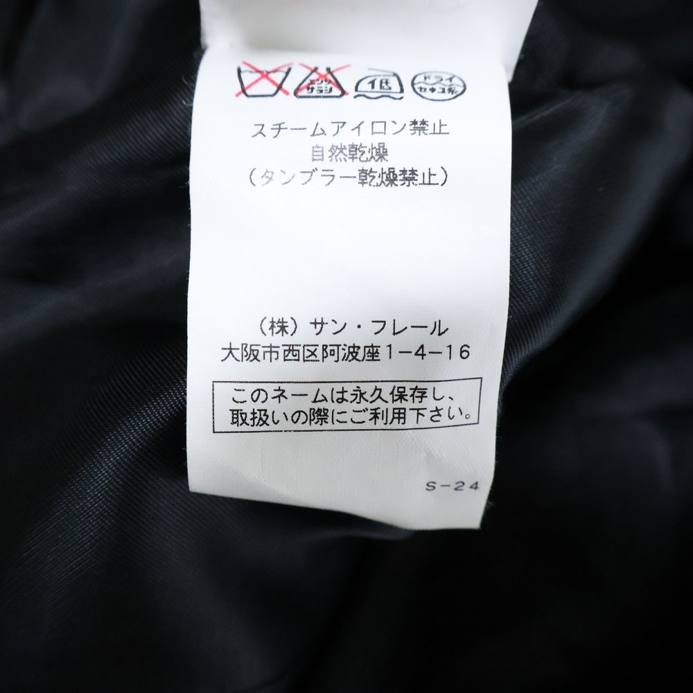 RAF SIMONS(ラフシモンズ) 07-08AW テック テーラードジャケット ブラック