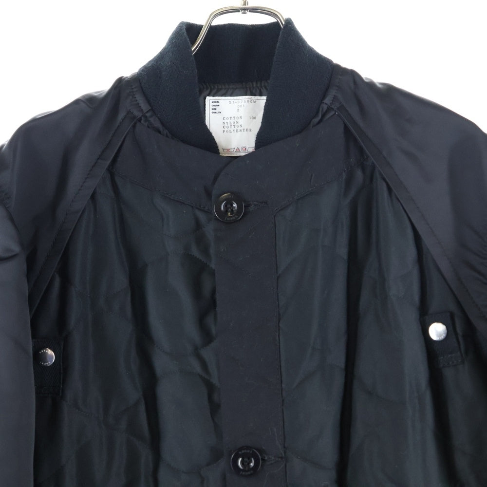 Sacai(サカイ) Nylon Twill Blouson ナイロンツイルジャケット ブルゾン ブラック 21-02580M