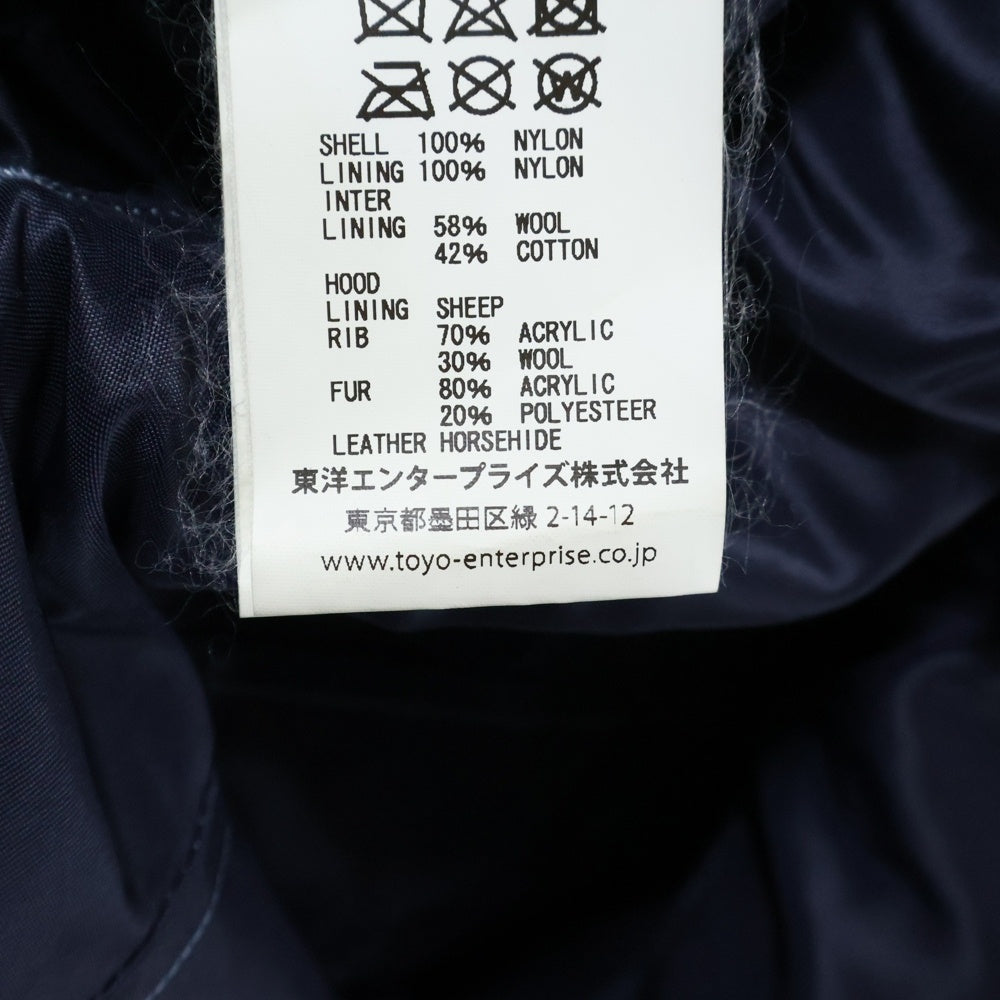 Buzz Rickson's(バズリクソンズ) TypeN-2A フライトボンバージャケット ミリタリージャケット ネイビー